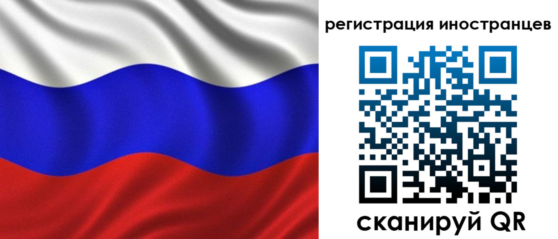временная регистрация адрес в Козельске
